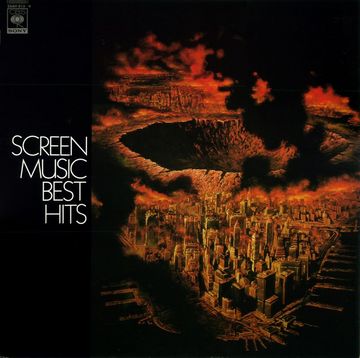 screen_music_best_hits1.jpg